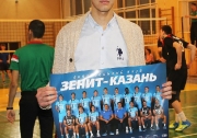 лучший игрок команды КФУ Азат Кадыров