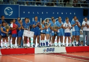 Финал V розыгрыша Кубка Президента Федерации волейбола РТ среди промышленных предприятий и сельских районов 