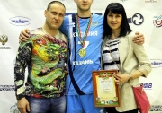 игрок команды ПГАФКСиТ Игнат Данилов с родителями